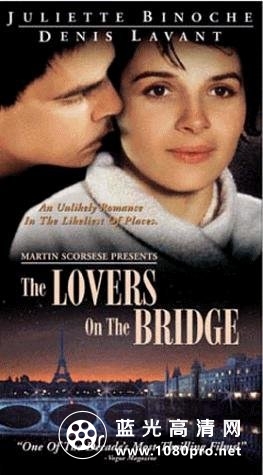 新桥恋人 The.Lovers.on.the.Bridge.1991.iNTERNAL.720p.BluRay.x264-LiBRARiANS 6.27GB-1.jpg