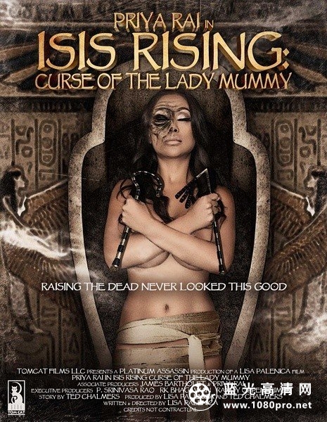 伊希斯重生: 木乃伊的诅咒 Isis Rising Curse of the Lady Mummy 2013 BluRay 720p AC3 x264-CHD-1.jpg