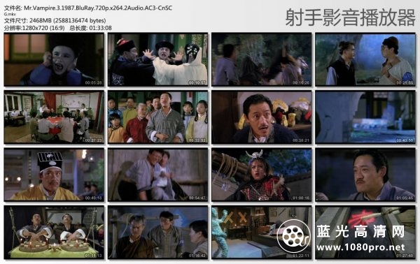 [灵幻先生(国粤)]Mr.Vampire.3.1987.BluRay.720p.x264.2Audio.AC3-CnSCG[中字/2.4G]-2.jpg