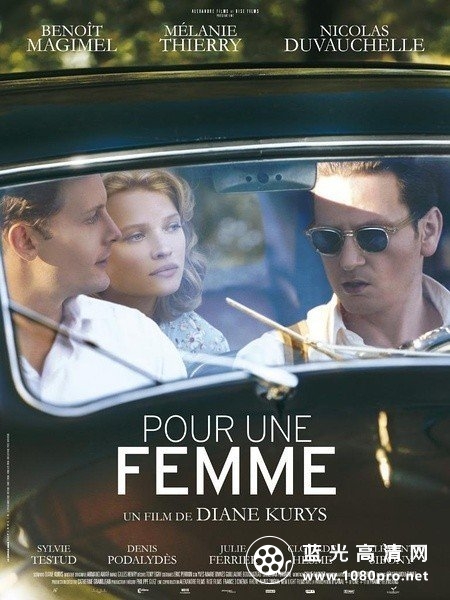 隐秘的恋情 Pour.Une.Femme.2013.720p.BluRay.x264-ROUGH 4.37 GB-1.jpg
