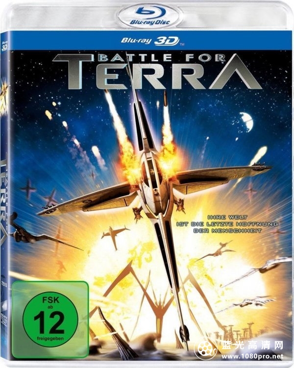 塔拉星球之战/泰若星球 [国英双语]Terra 2007 1080p Bluray x264 DTS 2Audio-HDChina  4.43 GB-1.jpg