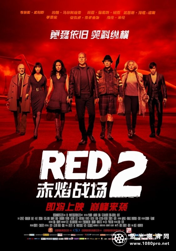 赤焰战场2/红色危机2 Red.2.2013.720p.BluRay.x264-SPARKS 5.46G-1.jpg