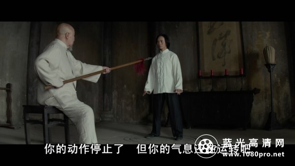 太极侠.Man Of Tai Chi.720p.x333.AC3-killman.中文简繁/2.31G-5.jpg