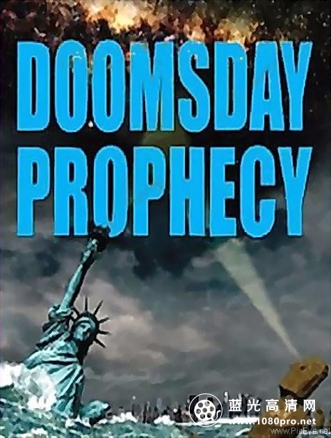 末日预言 Doomsday.Prophecy.2011.720p.BluRay.x264-BRMP 4.43G-1.jpg
