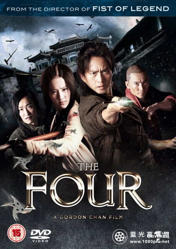 四大名捕[国/粤双语]The.Four.2012.BluRay.720p.AC3.2Audio.x264-CHD 5.04G-1.jpg