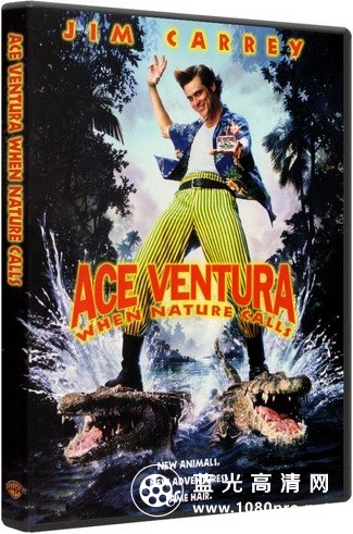 神探飞机头2/宠物侦探ⅡAce Ventura When Nature Calls 1995 BluRay 720p DTS x264-MgB 3.74GB-1.jpg