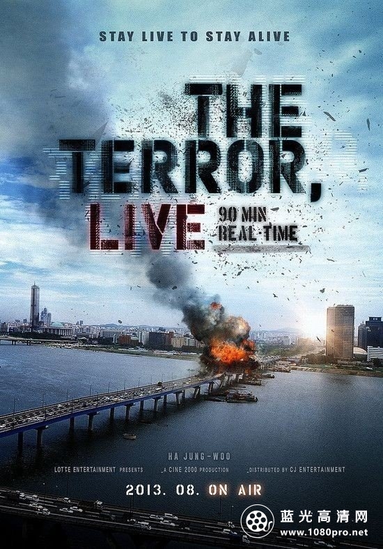 恐怖直播 The.Terror.Live.2013.BluRay.720p.x264.AC3-WOFEI 中文字幕 2.18G-1.jpg