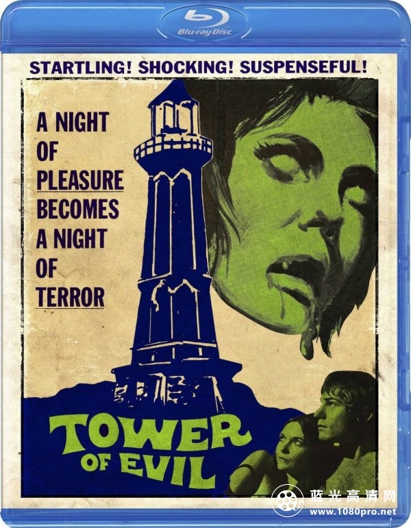 迷雾之外 Tower.Of.Evil.1972.720p.BluRay.DTS.x264-PublicHD 4.37GB-1.jpg