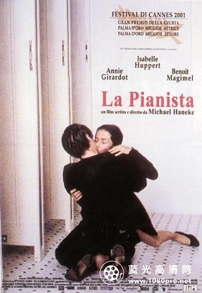 钢琴教师 La.Pianiste.2001.720p.BluRay.AVC 5.6GB-1.jpg