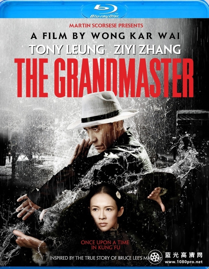 一代宗师[美版]The.Grandmaster.2013.US.Alternate.Cut.720p.BluRay.DTS.x264-PublicHD 5.50-1.jpg