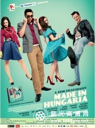 匈牙利制造 Made.in.Hungaria.2009.720p.BluRay.x264-FLHD 4.37GB-1.jpg