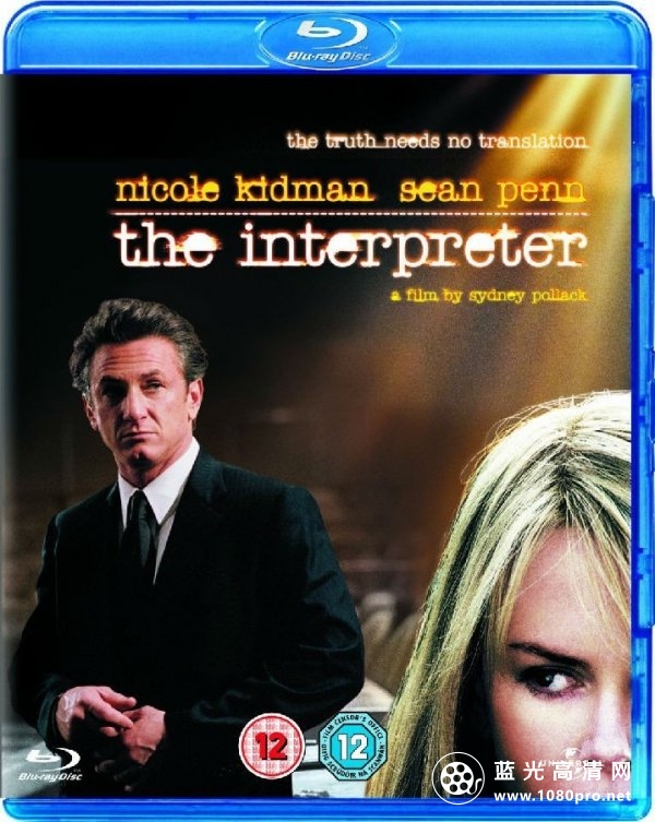 翻译风波[国/英]The.Interpreter.2005.BluRay.720P.DTS.2Audio.x264-CHD 6.5GB-1.jpg
