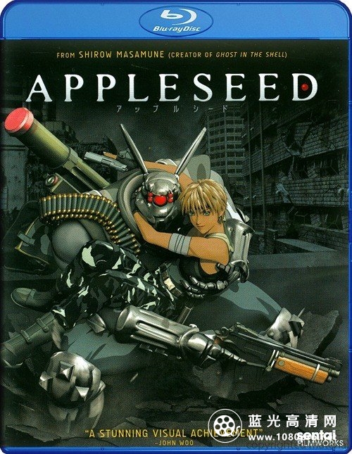苹果核战记[日/英]Appleseed.2004.BluRay.720P.DTS.2Audio.x264-CHD 5.1GB-1.jpg