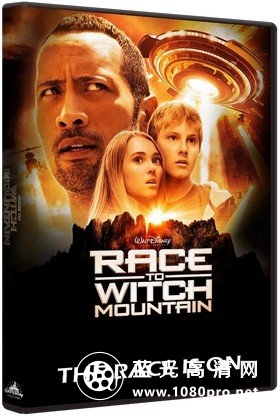 魔鬼山历险记/巫山历险记 Race to Witch Mountain 2009 BluRay 720p DTS x264 3Li 3.64GB-1.jpg