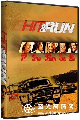逃脱/飚客找麻烦 Hit and Run 2012 BluRay 720p DTS x264 3Li 3.46GB-1.jpg