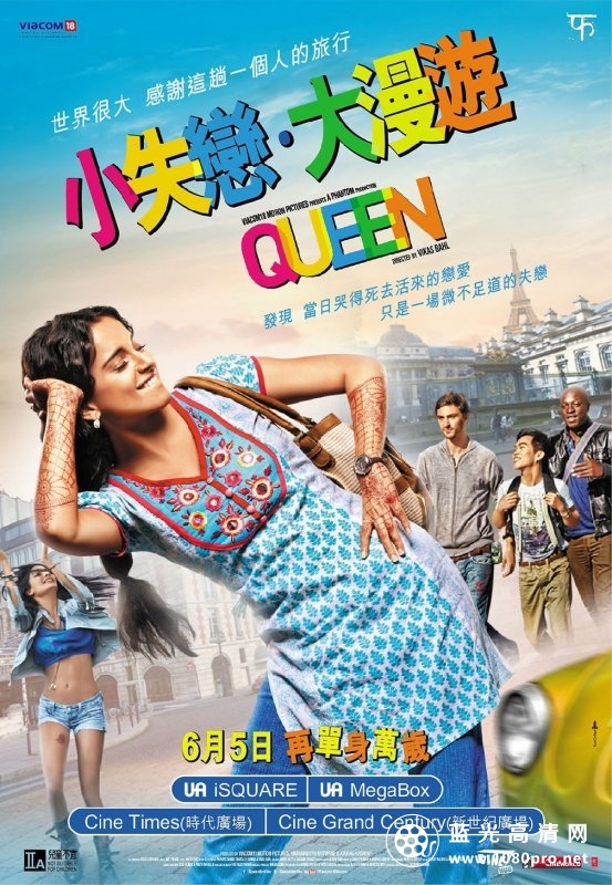 女王/小失恋大漫游 Queen.2014.Hindi.Bluray.720p.x264.DTS-Hon3y 6.53GB-1.jpg