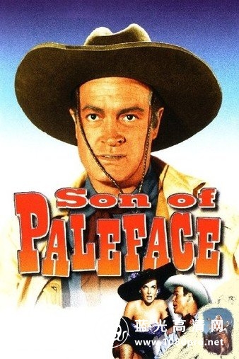 脂粉双枪侠之子/刁蛮脂粉侠 Son.Of.Paleface.1952.720p.BluRay.x264-SiNNERS 4.37GB-1.jpg
