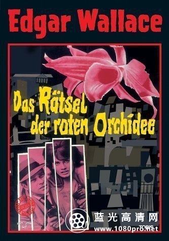 红兰花之谜 Secret.of.the.Red.Orchid.1962.DUBBED.720p.BluRay.x264-GUACAMOLE 3.27GB-1.jpg