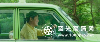 出租车司机/我只是个计程车司机[简繁字幕] A.Taxi.Driver.2017.720p.BluRay.DTS.x264-HDS 5.6GB-3.jpg