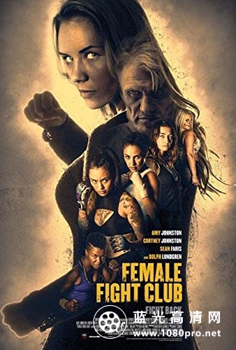 女子搏击俱乐部 F.F.C.Female.Fight.Club.2016.720p.BluRay.x264-GETiT 4.43GB-1.jpg