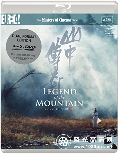 山中传奇 Legend.of.the.Mountain.1979.720p.BluRay.x264-USURY 10.93GB-1.jpg