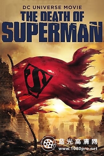 超人之死 The.Death.of.Superman.2018.720p.BluRay.x264-SADPANDA 2.67GB-1.jpg