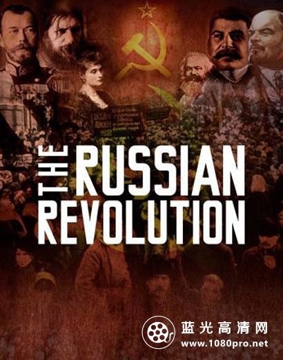 俄国革命 The.Russian.Revolution.2017.1080p.WEBRip.x264-STRiFE 3.76GB-1.png