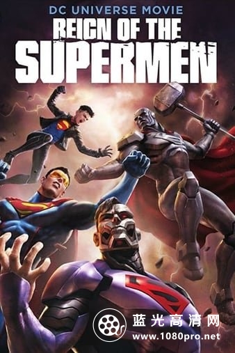 超人王朝 Reign.of.the.Supermen.2019.720p.BluRay.x264.DTS-MT 2.25GB-1.jpg