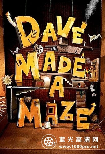 戴夫造了个迷宫 Dave.Made.a.Maze.2017.720p.BluRay.X264-AMIABLE 3.28GB-1.jpg