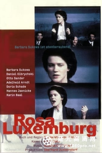 罗莎·卢森堡 Rosa.Luxemburg.1986.720p.BluRay.x264-GUACAMOLE 4.36GB-1.jpg