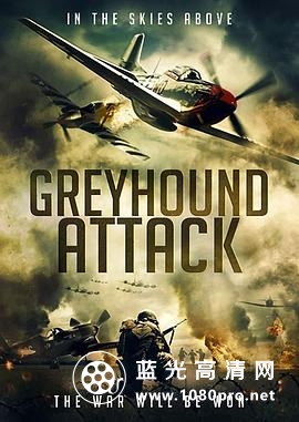 灰狗攻击 Greyhound.Attack.2019.720p.BluRay.x264-GUACAMOLE  3.27GB-1.jpg