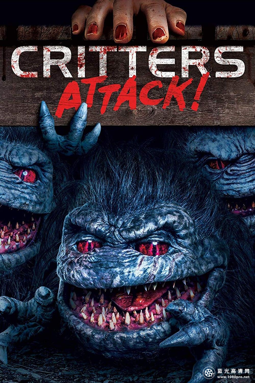 魔精攻击 Critters.Attack.2019.720p.BluRay.x264-PFa 4.35GB-1.png