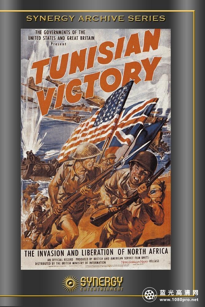 突尼斯的胜利 Tunisian.Victory.1944.720p.BluRay.x264-BiPOLAR 3.28GB-1.png