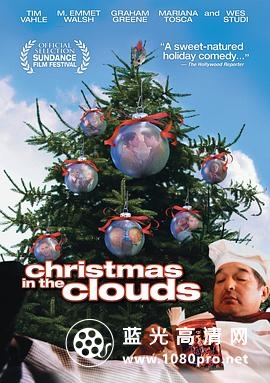 圣诞节在云端 Christmas.in.the.Clouds.2001.1080p.WEBRip.x264-RARBG 1.85GB-1.png