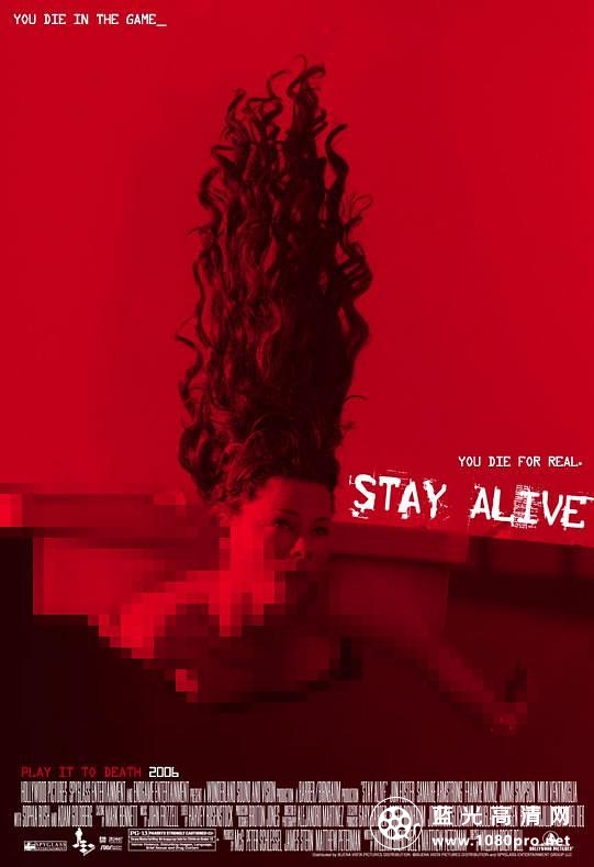 生存游戏 Stay.Alive.2006.1080p.WEBRip.x264-RARBG 1.64GB-1.png