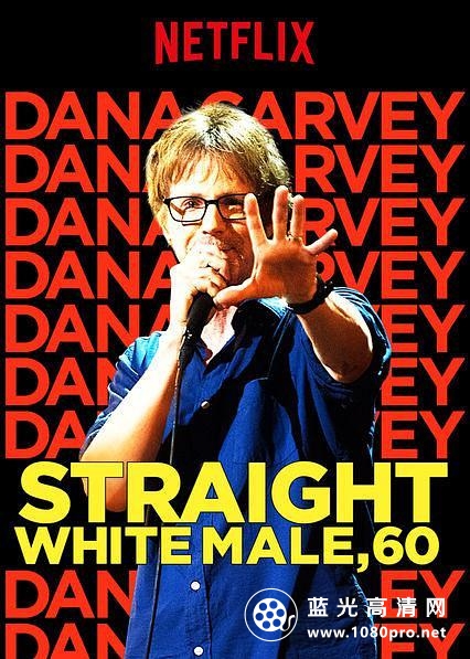 达纳·卡维:六十岁的直白男 Dana.Carvey.Single.White.Male.60.2016.1080p.WEBRip.x264-RARBG 1.23GB-1.png