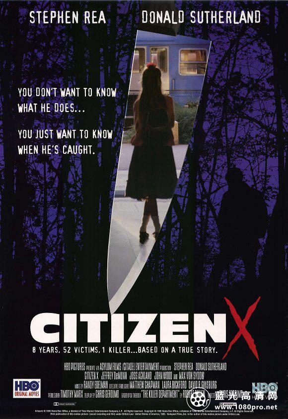公民X/公民 Citizen.X.1995.1080p.WEBRip.x264-RARBG 1.96GB-1.png
