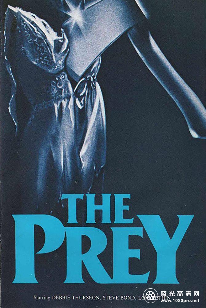 猎物 The.Prey.1983.iNTERNATiONAL.CUT.720p.BluRay.x264-SPOOKS 4.37GB-1.png