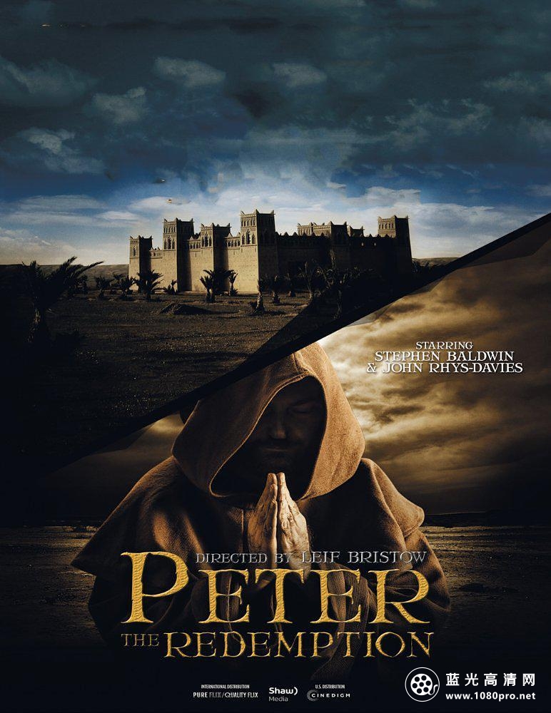 使徒彼得:救赎 The.Apostle.Peter.Redemption.2016.1080p.WEBRip.x264-RARBG 1.71GB-1.png