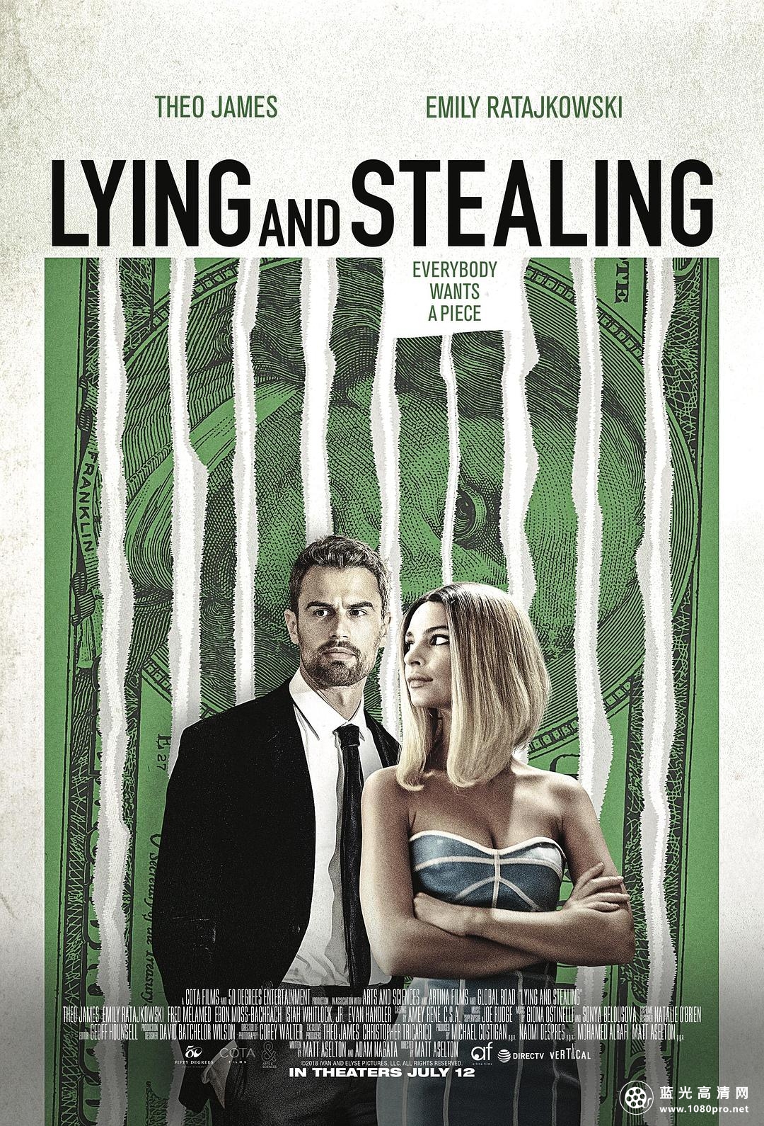 谎言与偷窃 Lying.And.Stealing.2019.1080p.BluRay.REMUX.AVC.DTS-HD.MA.TrueHD.5.1-FGT 28.07GB-1.png