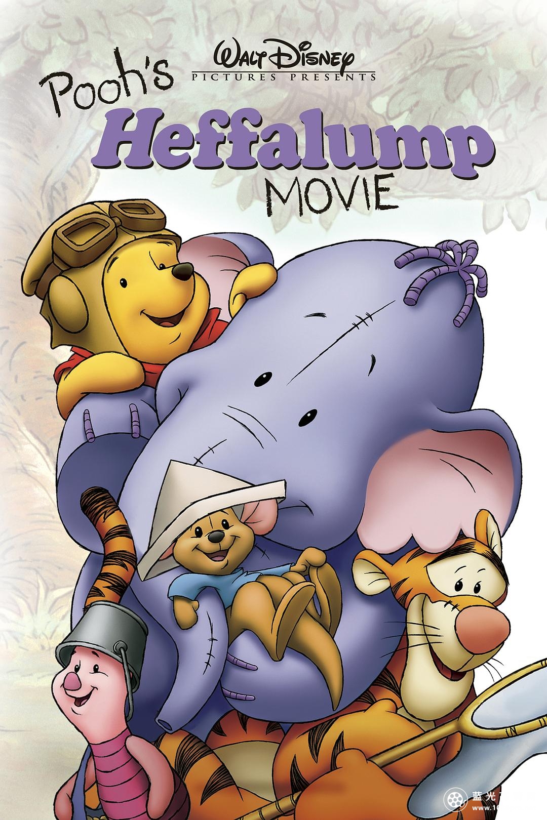 小熊维尼之长鼻怪大冒险 Poohs.Heffalump.Movie.2005.1080p.AMZN.WEBRip.DDP5.1.x264-PRAGMA 2.62GB-1.png