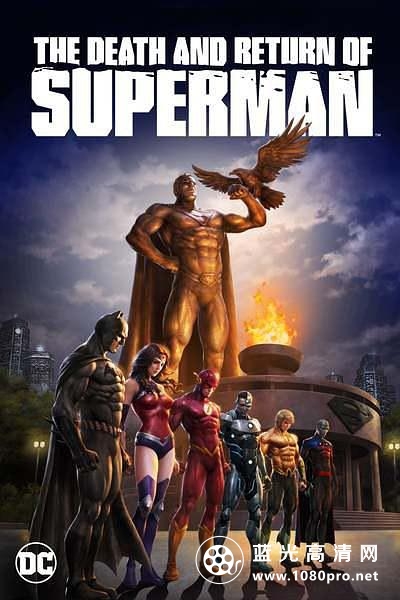 超人之死与超人归来 The.Death.and.Return.of.Superman.2019.1080p.BluRay.x264-GETiT 8.75GB-1.png