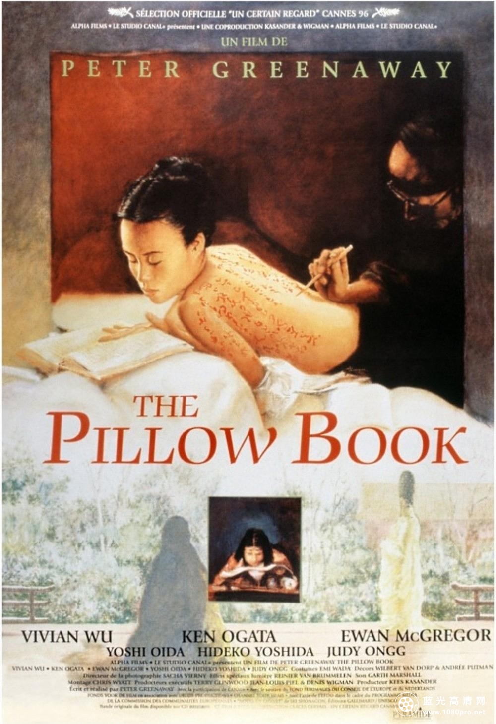 枕边书/性爱宝典枕边书 The.Pillow.Book.1996.1080p.BluRay.REMUX.AVC.LPCM.2.0-FGT 18.12GB-1.png