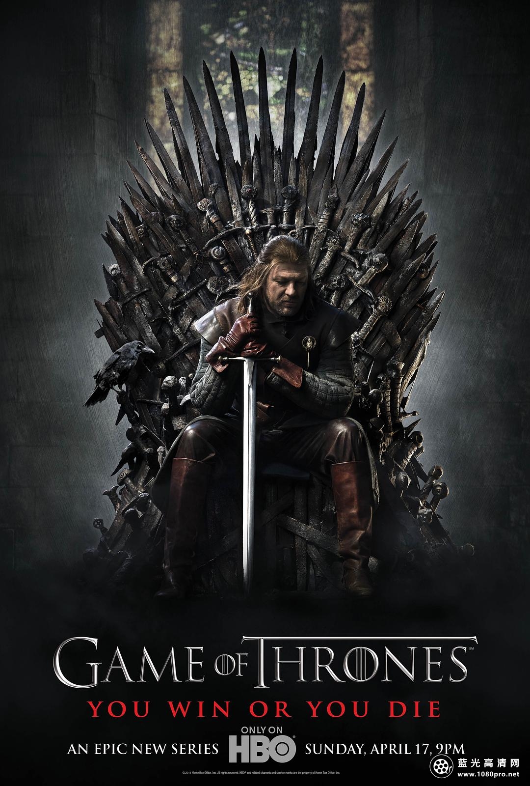 权力的游戏 第一季 Game.of.Thrones.S08.1080p.BluRay.REMUX.AVC.DTS-HD.MA.TrueHD.7.1.Atmos-FGT 102.41GB ...