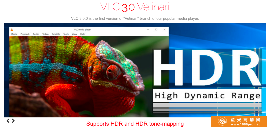 VLC 3.0 ——轻松播放4K HDR影片-1.png