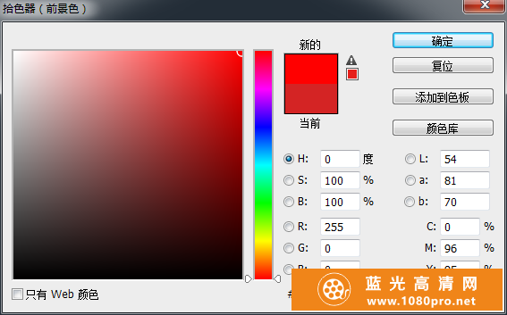 教你电脑播播放4K HDR电影/视频的正确姿势 带你了解RGB色彩编码和YUV色彩空间的区别-2.png