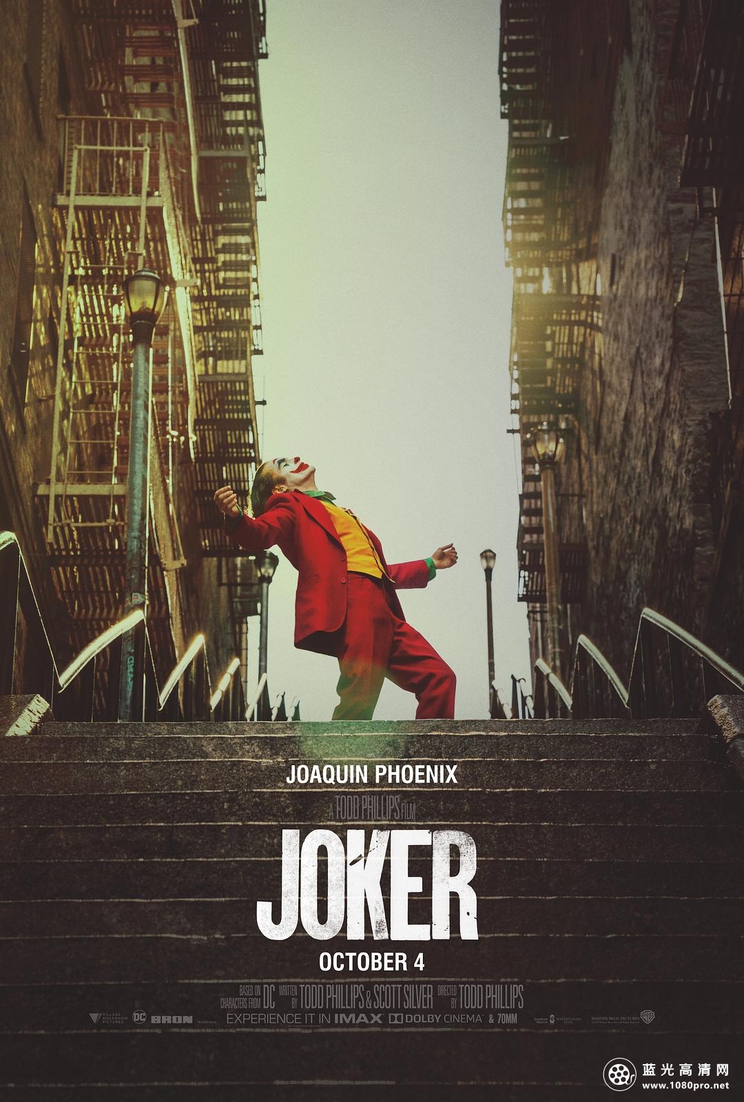 小丑 Joker.2019.1080p.BluRay.x264-AAA 7.64GB