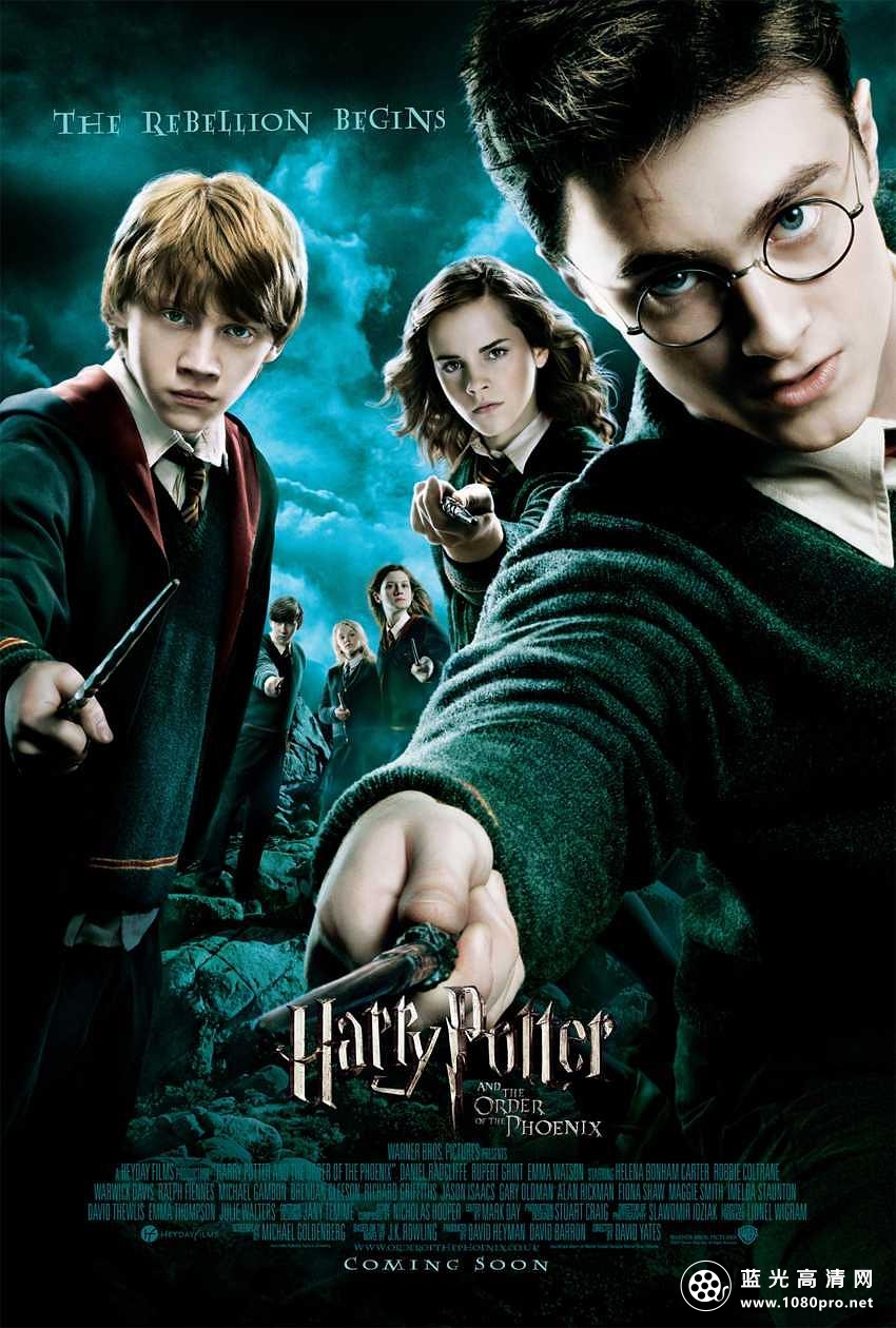 哈利·波特与凤凰社/哈5 Harry.Potter.and.the.Order.of.the.Phoenix.2007.1080p.BluRay.x264.DTS-X.7.1-SW ...