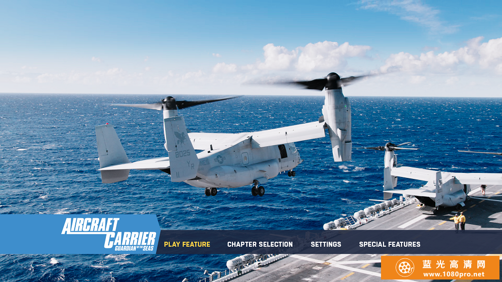 航空母舰：七海卫士4k IMAX Aircraft Carrier Guardian of the Seas 2016 2160p UHD BluRay HDR HEVC TrueH ...