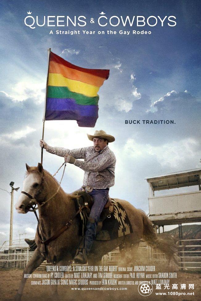 皇后与牛仔/同志牛仔竞技赛的直男岁月 Queens.and.Cowboys.A.Straight.Year.on.the.Gay.Rodeo.2015.1080p.W ...